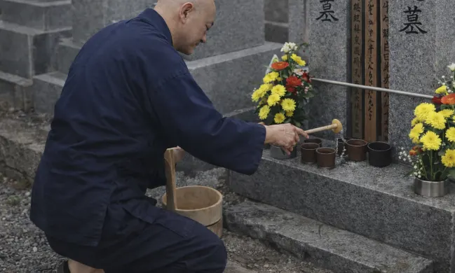 お墓掃除
