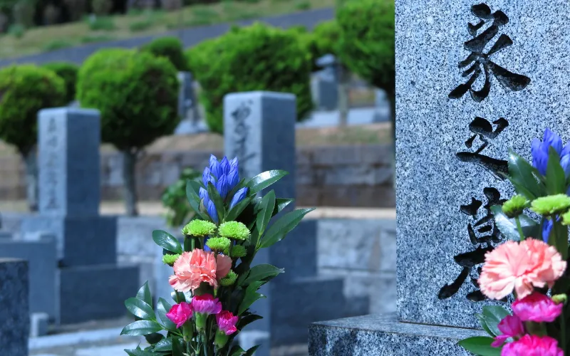 お彼岸　お墓掃除