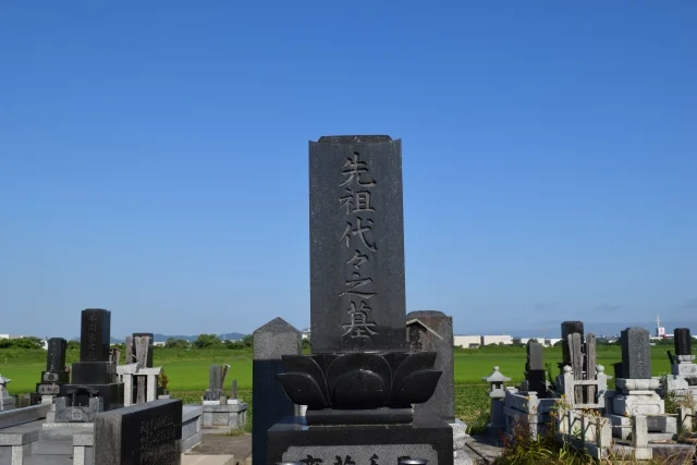 お墓参り　お盆　いけない