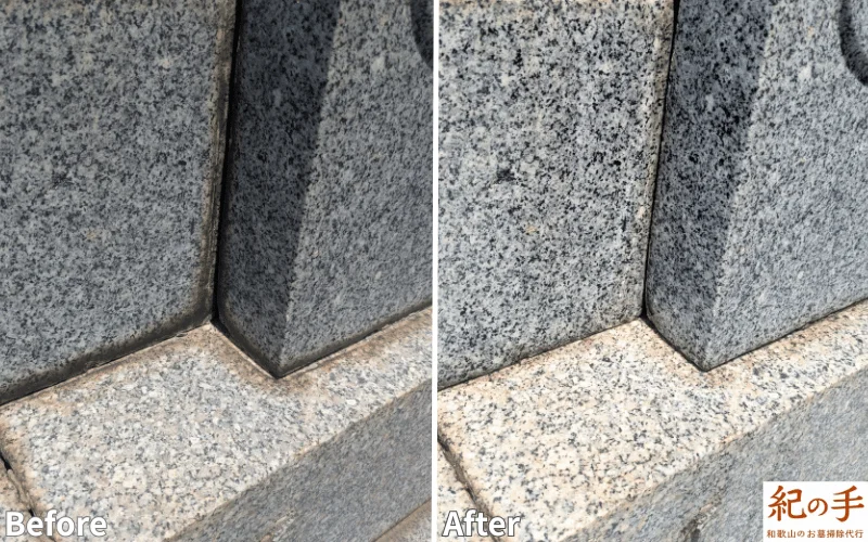 お墓掃除の施工事例